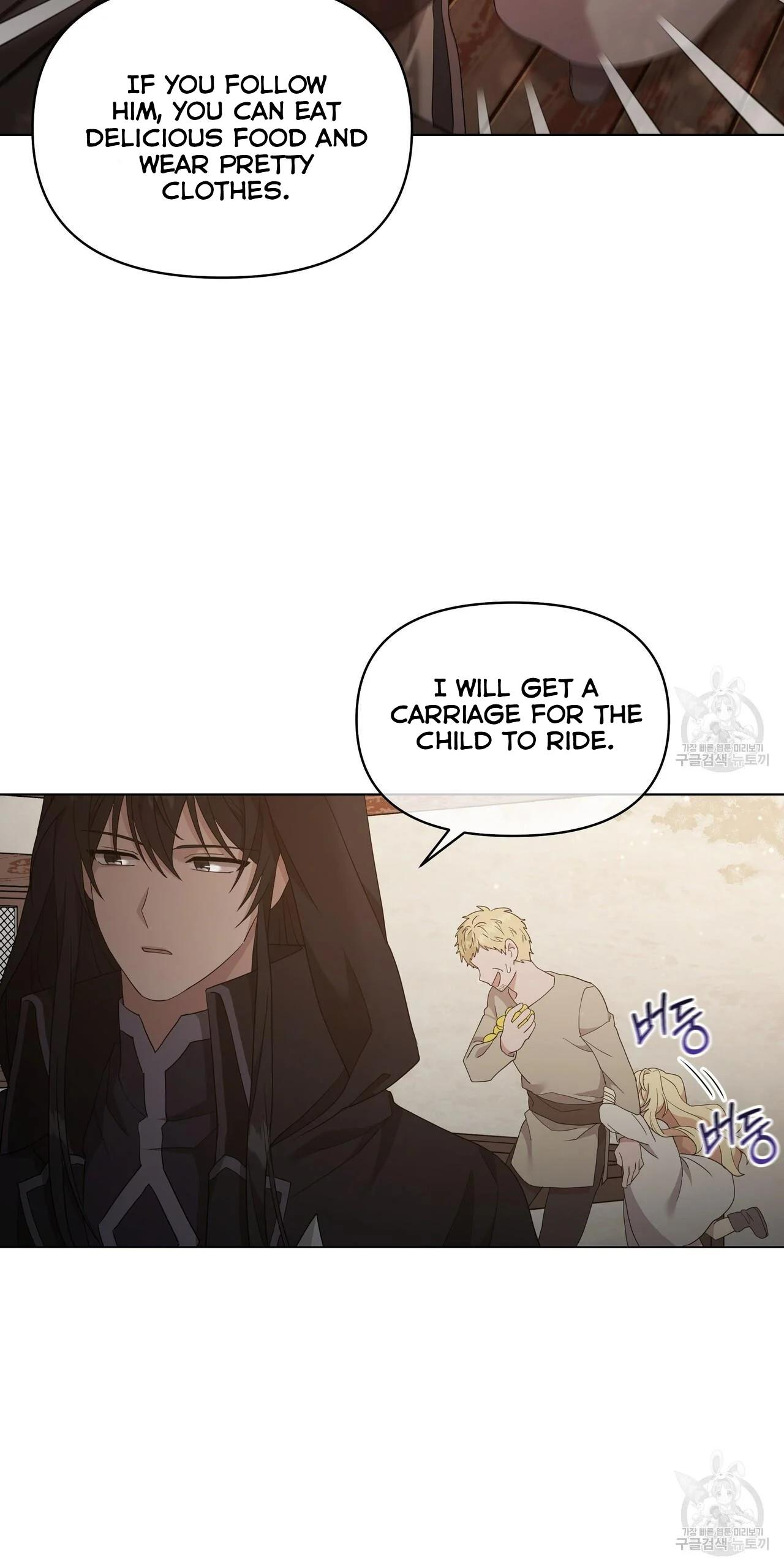 Ingram’s Lantern Chapter 2 page 96