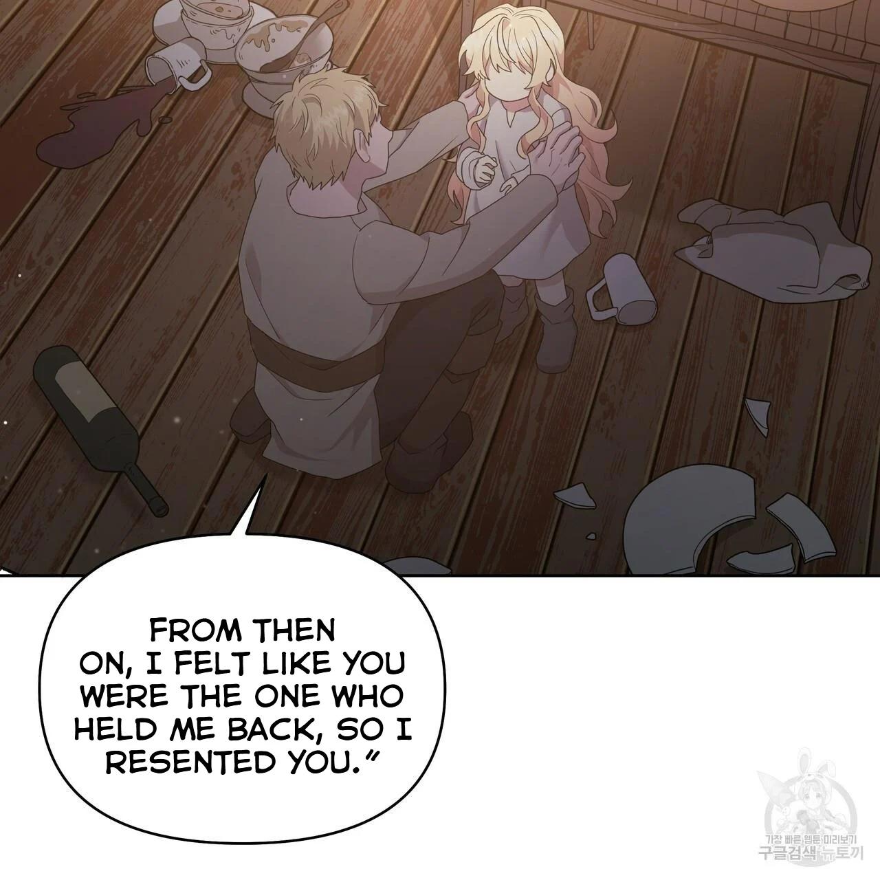 Ingram’s Lantern Chapter 3 page 9