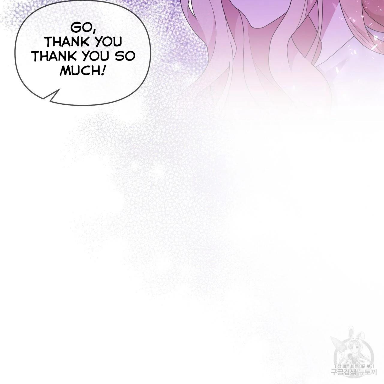 Ingram’s Lantern Chapter 3 page 17