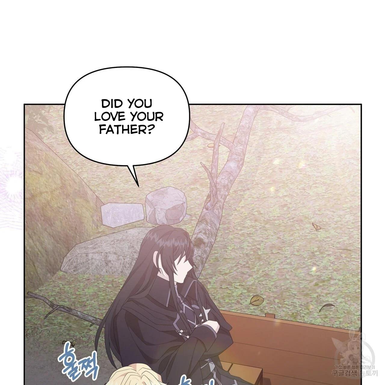 Ingram’s Lantern Chapter 3 page 57