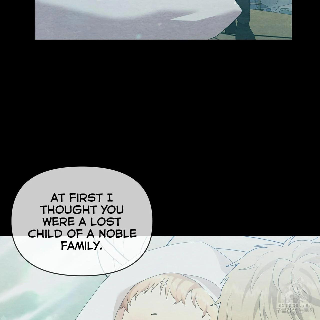 Ingram’s Lantern Chapter 3 page 5