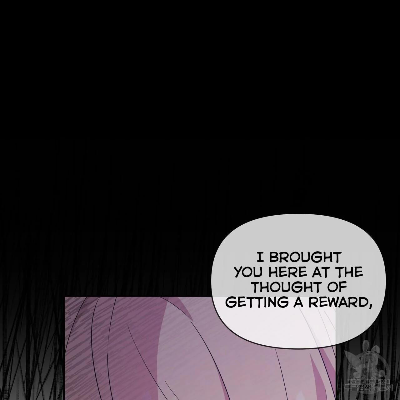 Ingram’s Lantern Chapter 3 page 7