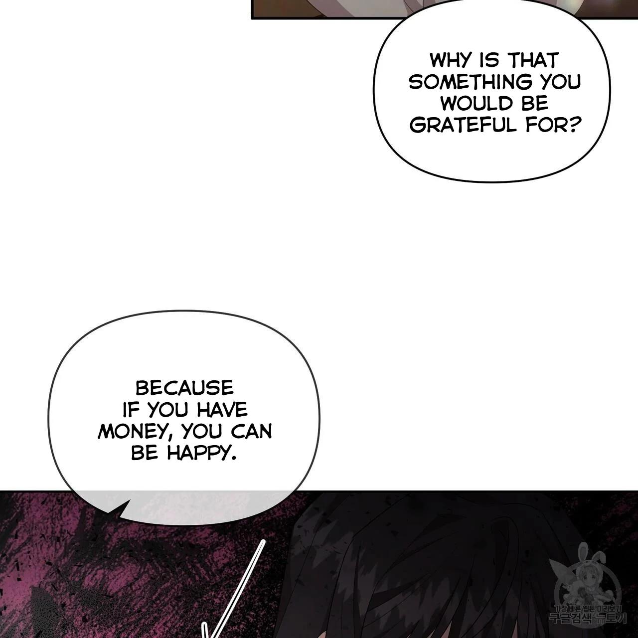 Ingram’s Lantern Chapter 3 page 87