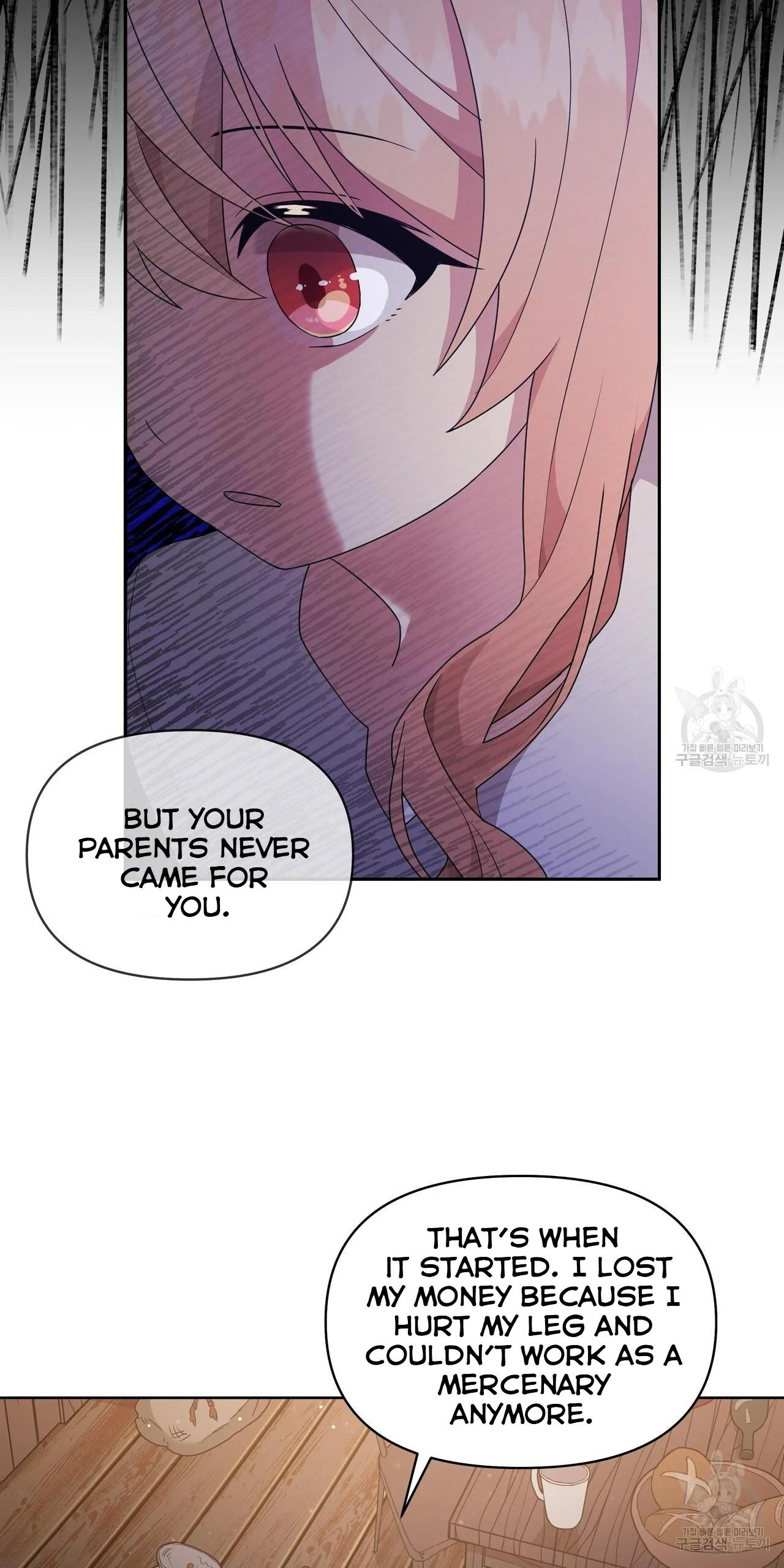 Ingram’s Lantern Chapter 3 page 8