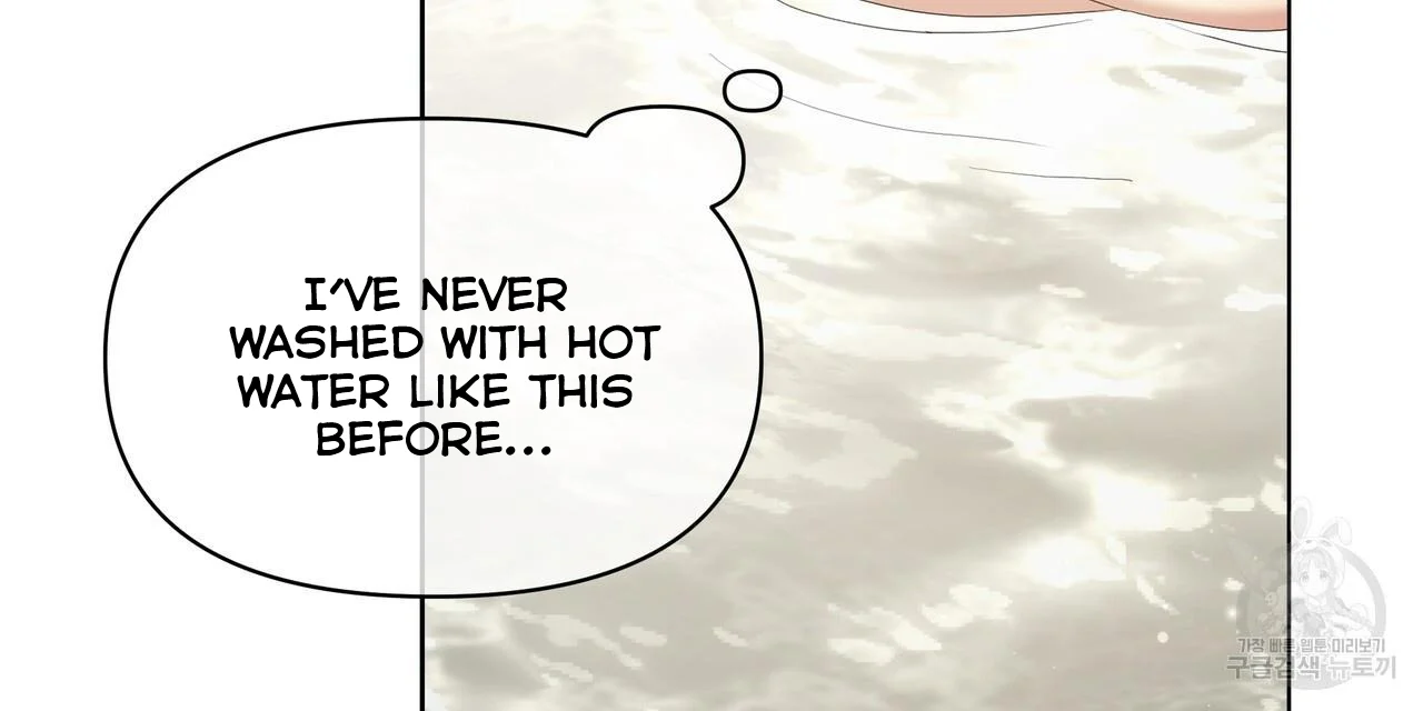 Ingram’s Lantern Chapter 4 page 59