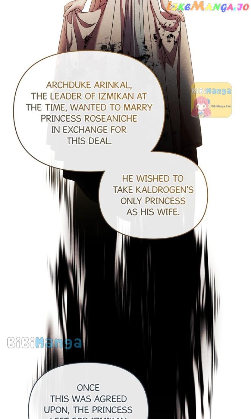 Ingram’s Lantern Chapter 42 page 27