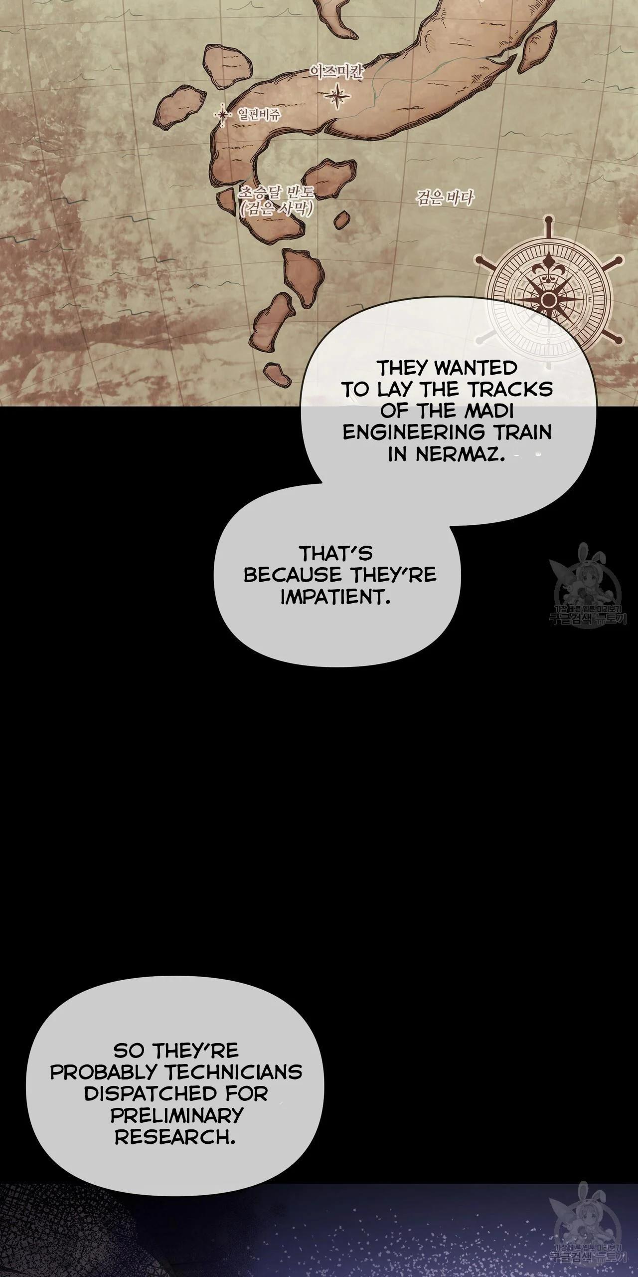 Ingram’s Lantern Chapter 6 page 9