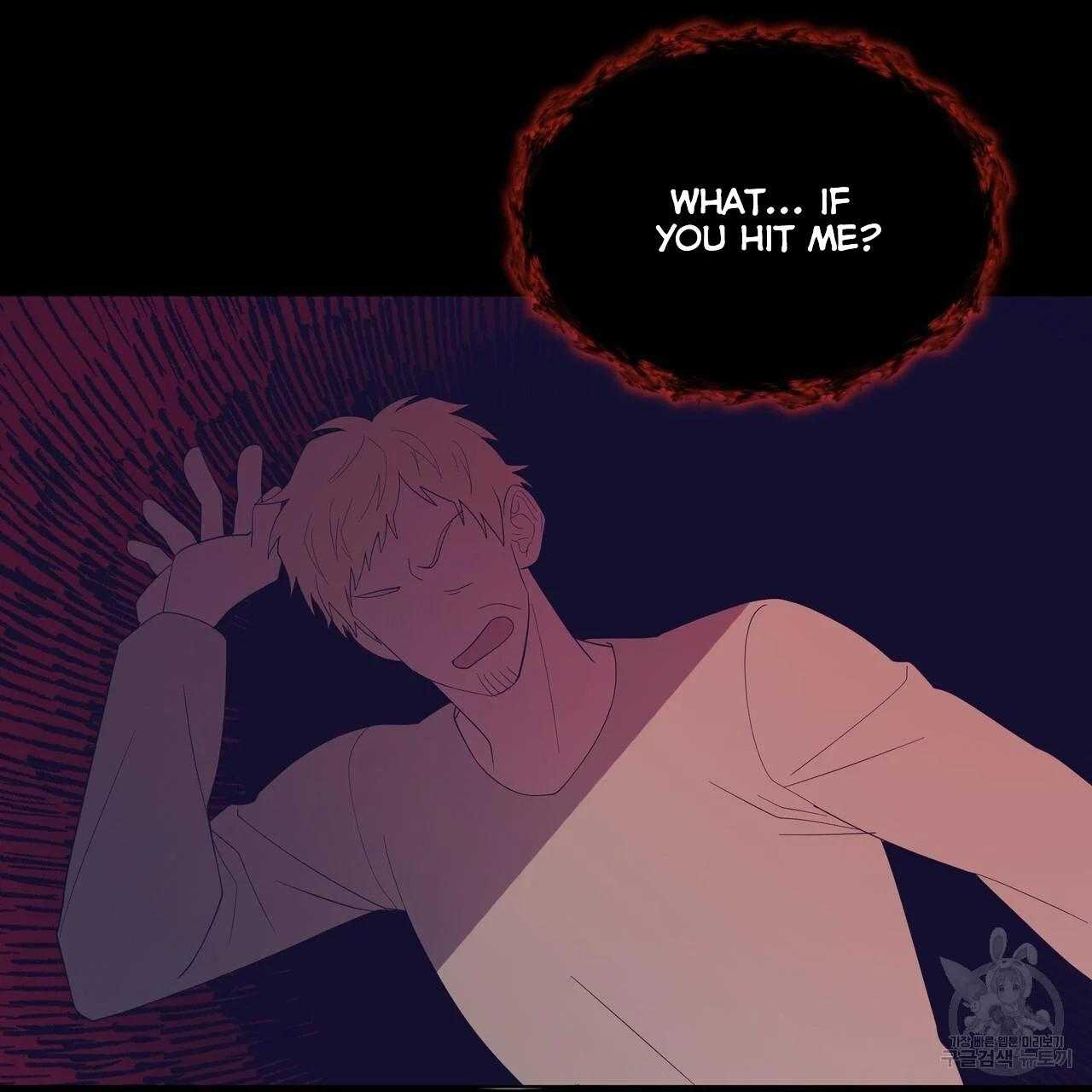 Ingram’s Lantern Chapter 6 page 106