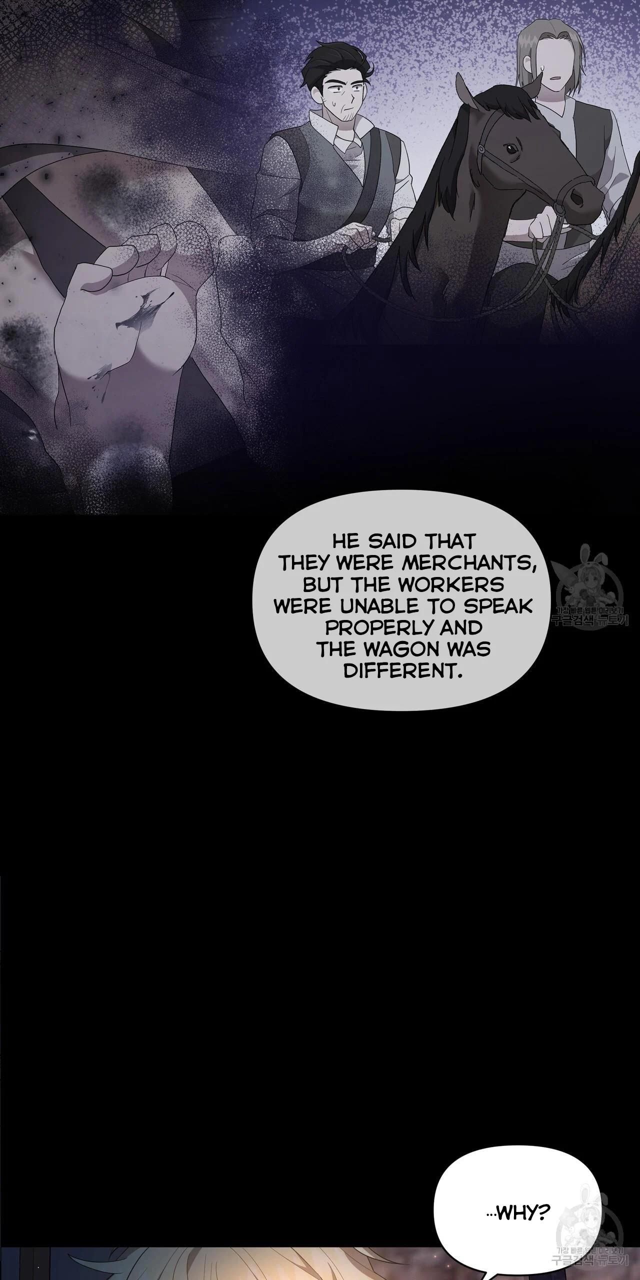 Ingram’s Lantern Chapter 6 page 10