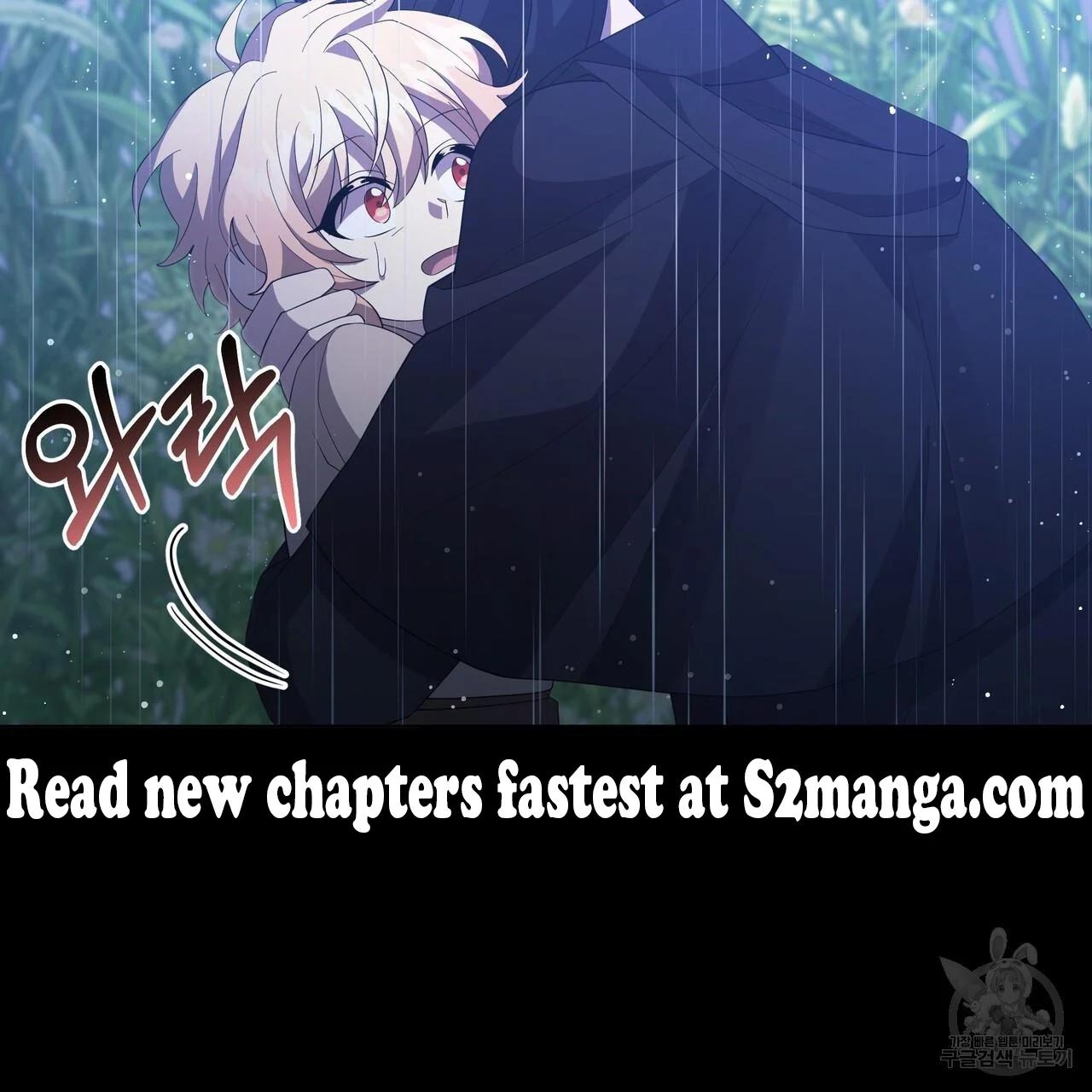 Ingram’s Lantern Chapter 6 page 113