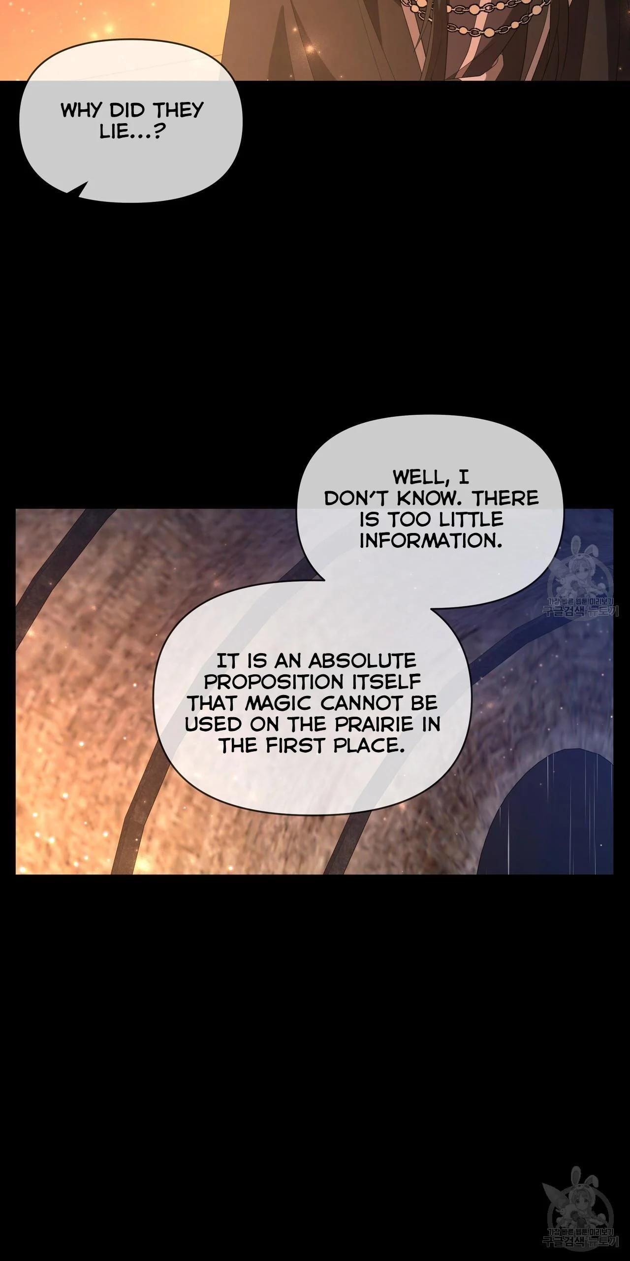 Ingram’s Lantern Chapter 6 page 13