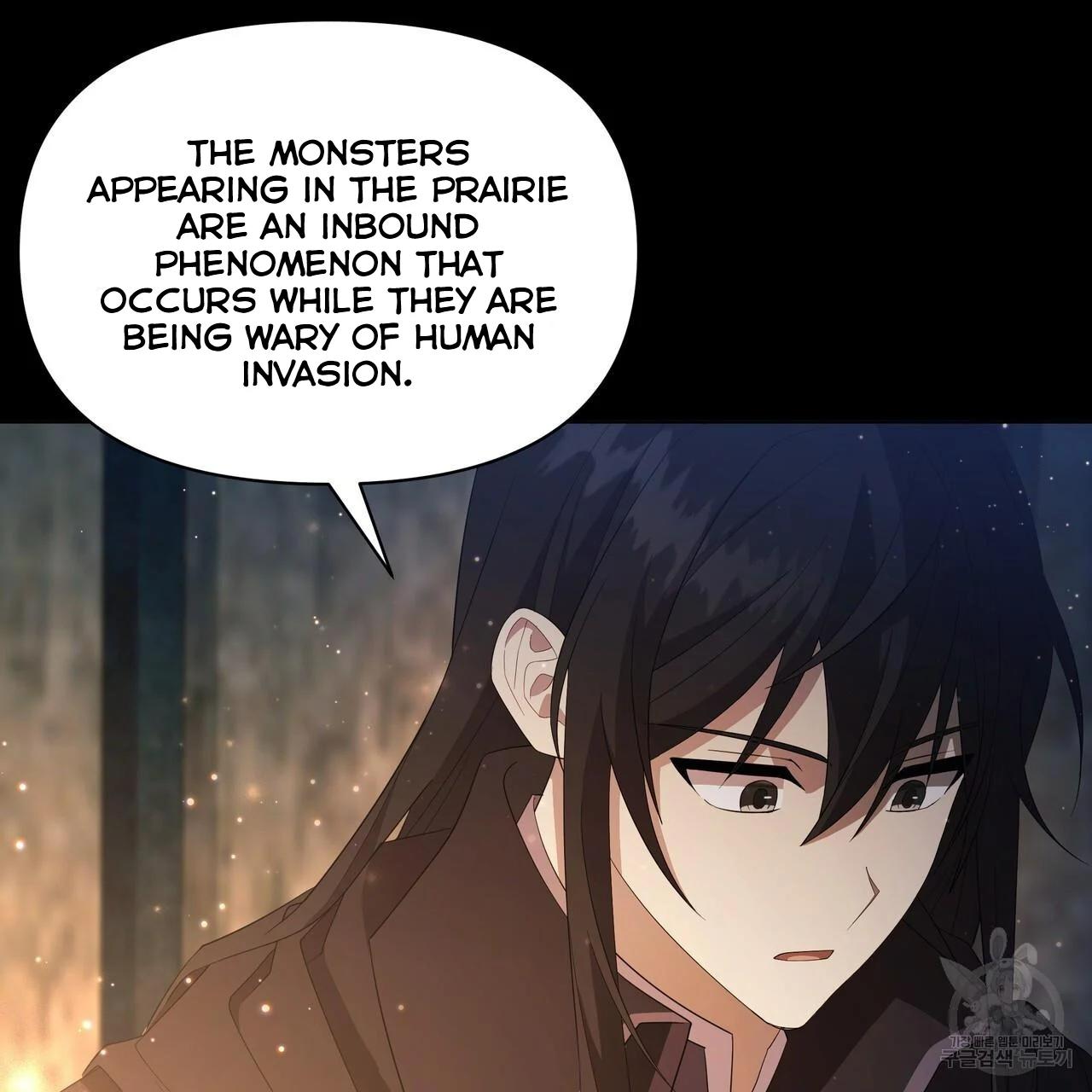 Ingram’s Lantern Chapter 6 page 14