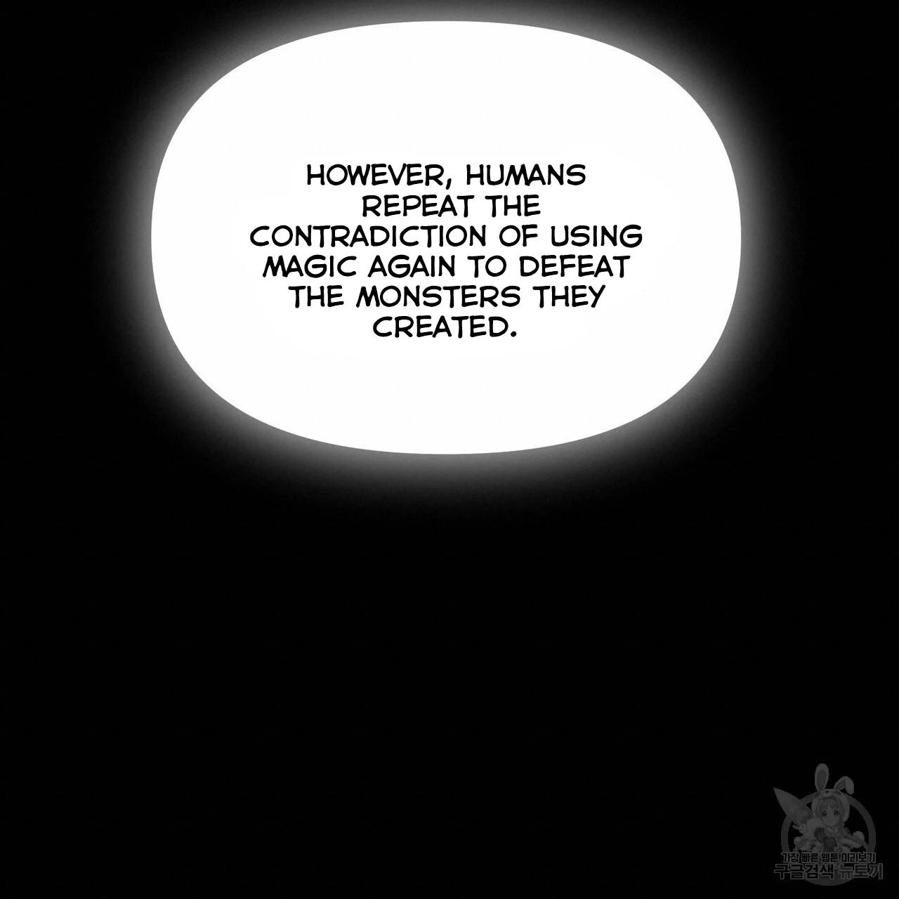 Ingram’s Lantern Chapter 6 page 16