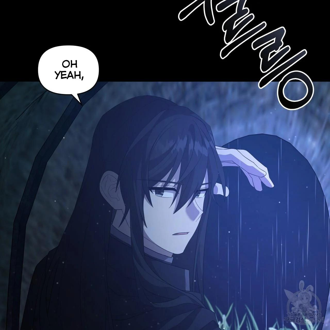 Ingram’s Lantern Chapter 6 page 23