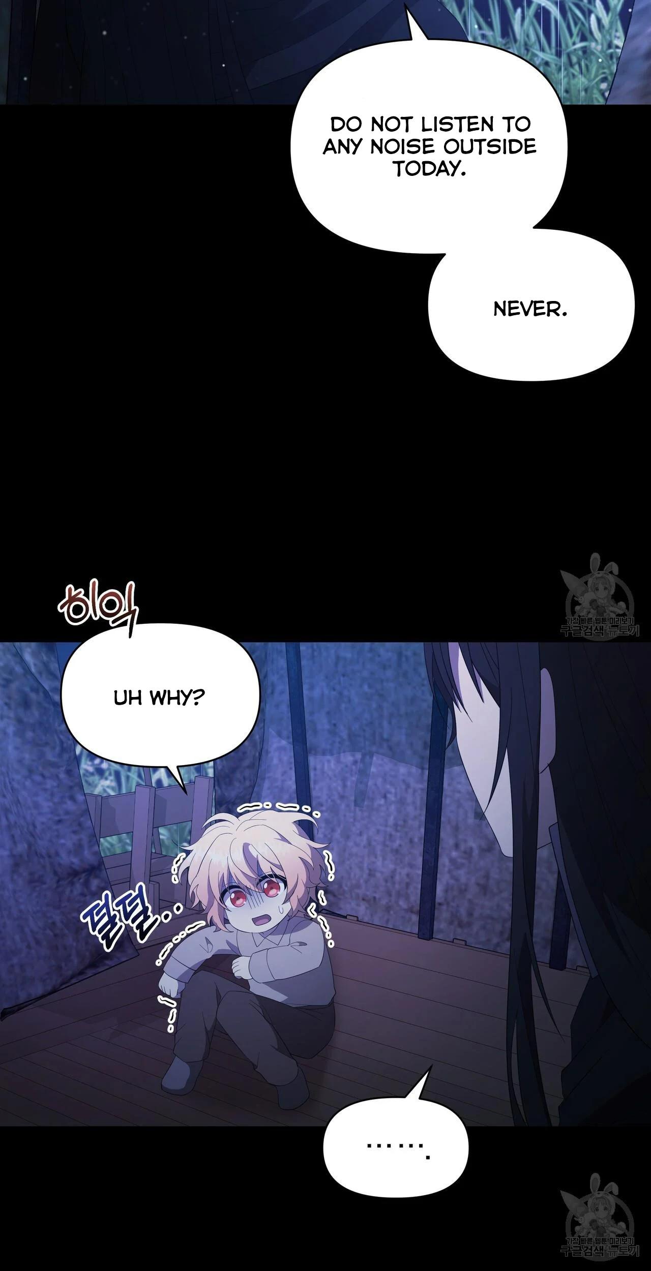 Ingram’s Lantern Chapter 6 page 24