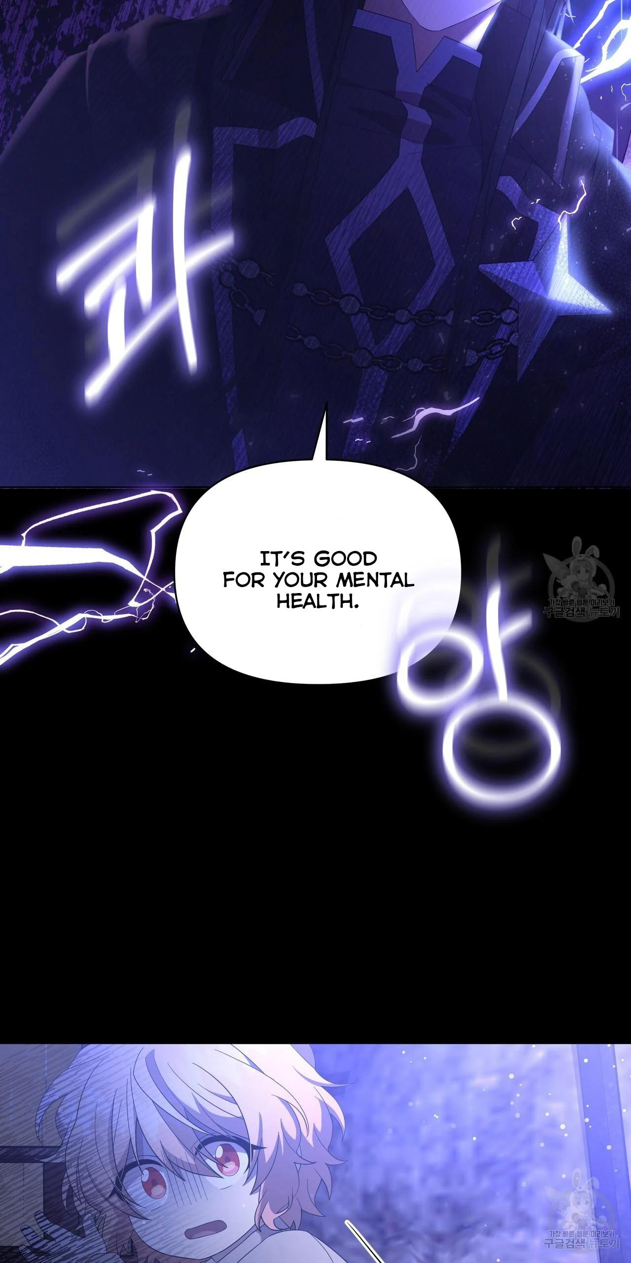 Ingram’s Lantern Chapter 6 page 26