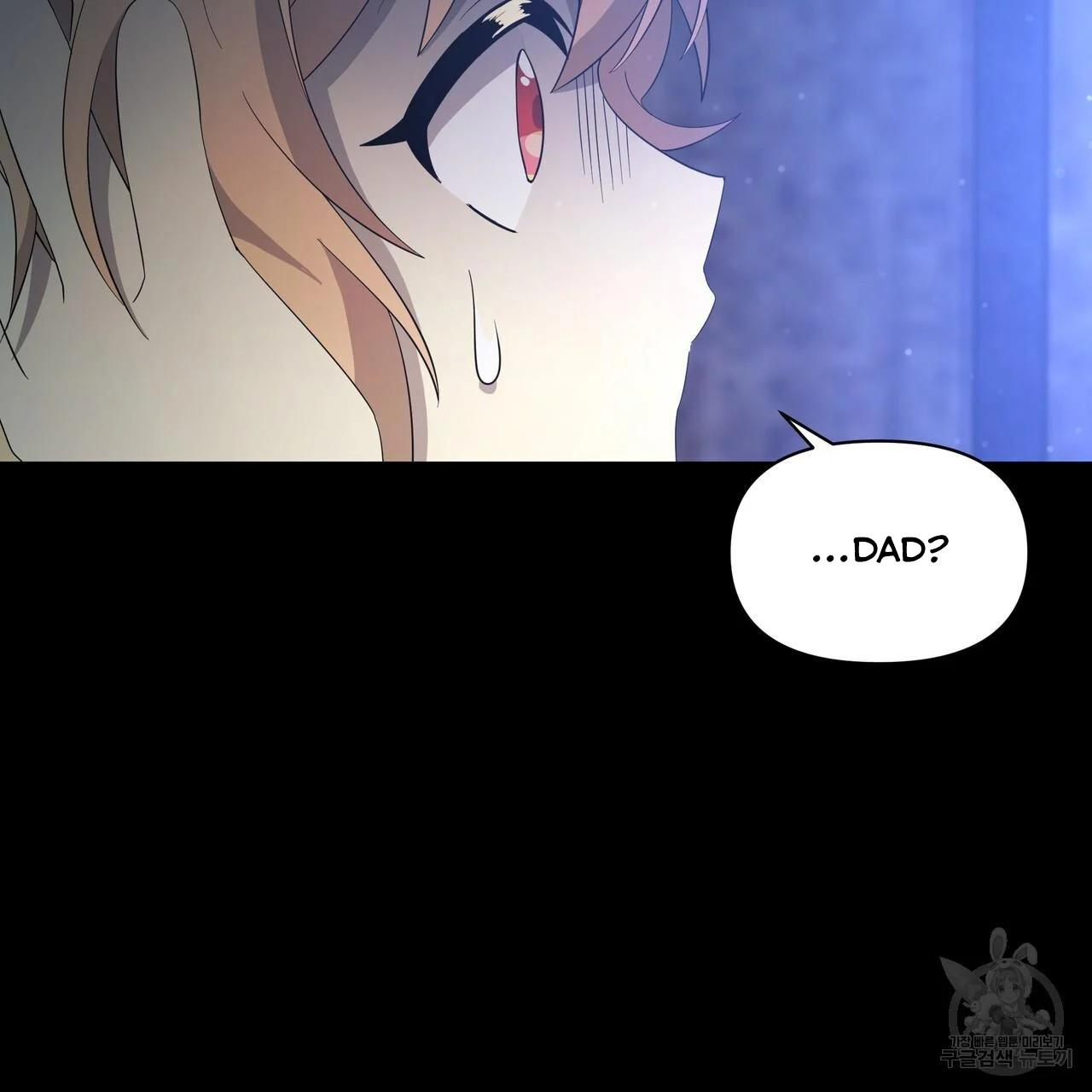 Ingram’s Lantern Chapter 6 page 50