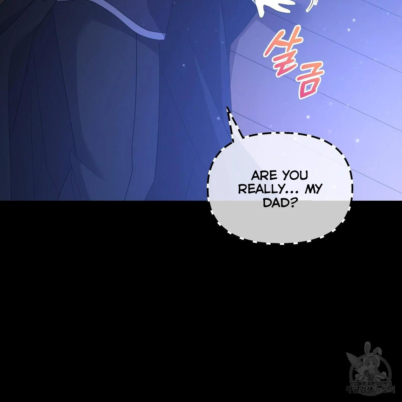 Ingram’s Lantern Chapter 6 page 52