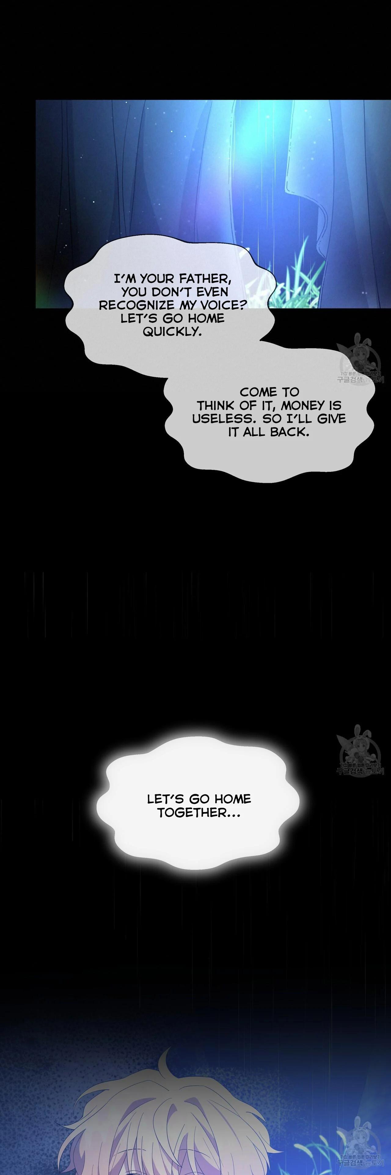 Ingram’s Lantern Chapter 6 page 53