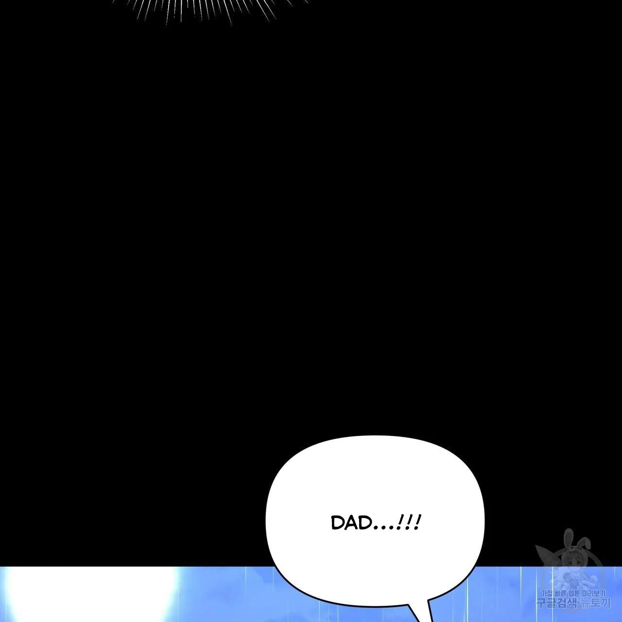Ingram’s Lantern Chapter 6 page 65