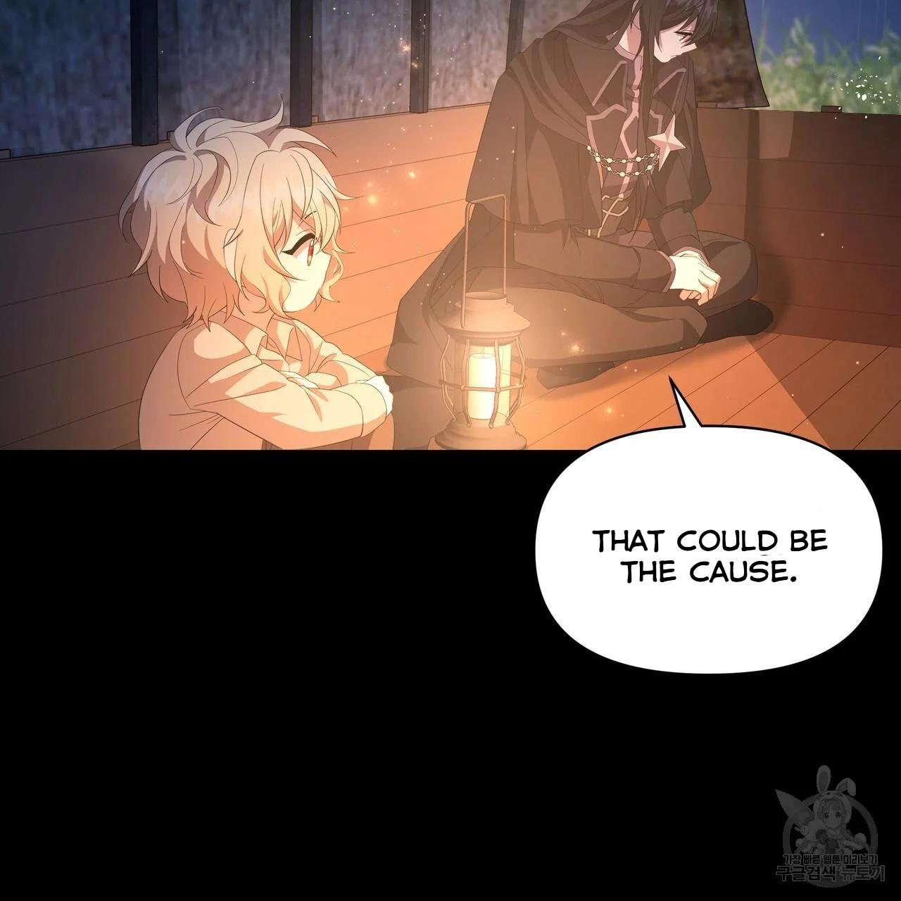 Ingram’s Lantern Chapter 6 page 7