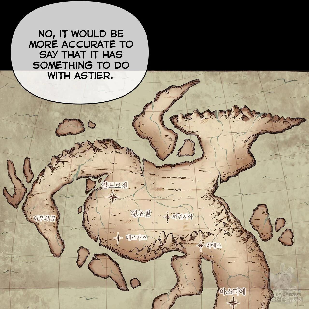 Ingram’s Lantern Chapter 6 page 8
