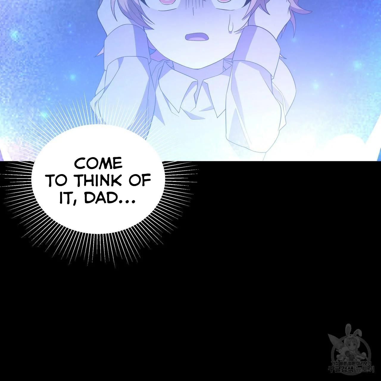 Ingram’s Lantern Chapter 6 page 94