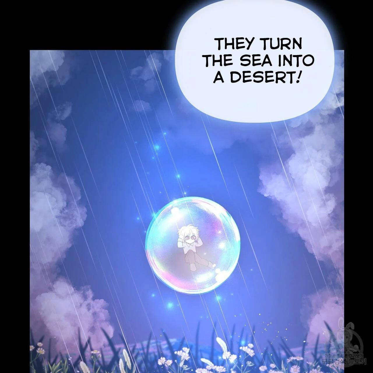Ingram’s Lantern Chapter 6 page 97