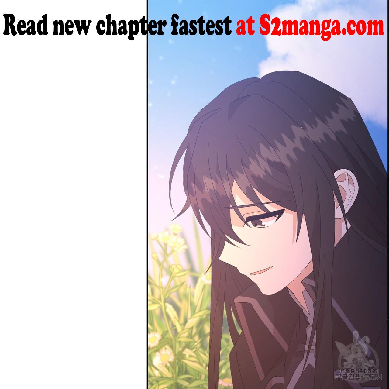 Ingram’s Lantern Chapter 7 page 107