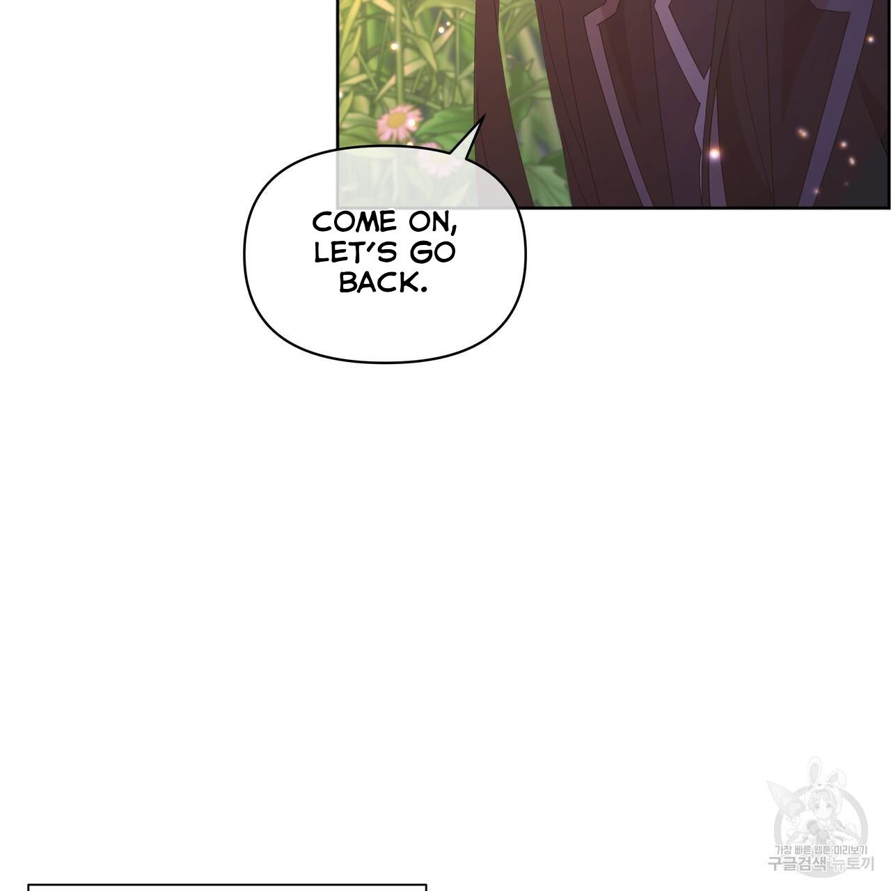 Ingram’s Lantern Chapter 7 page 108