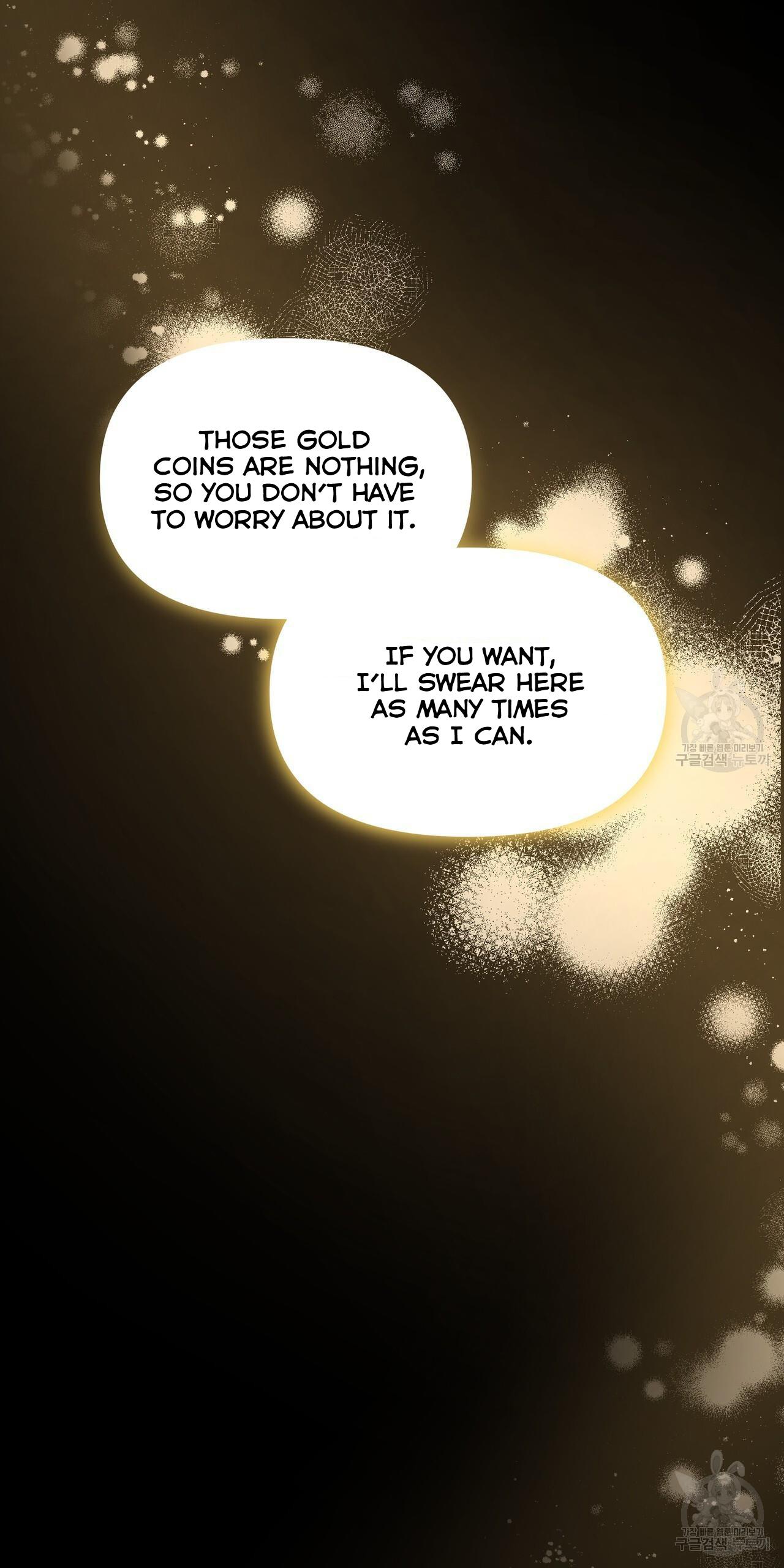 Ingram’s Lantern Chapter 7 page 18