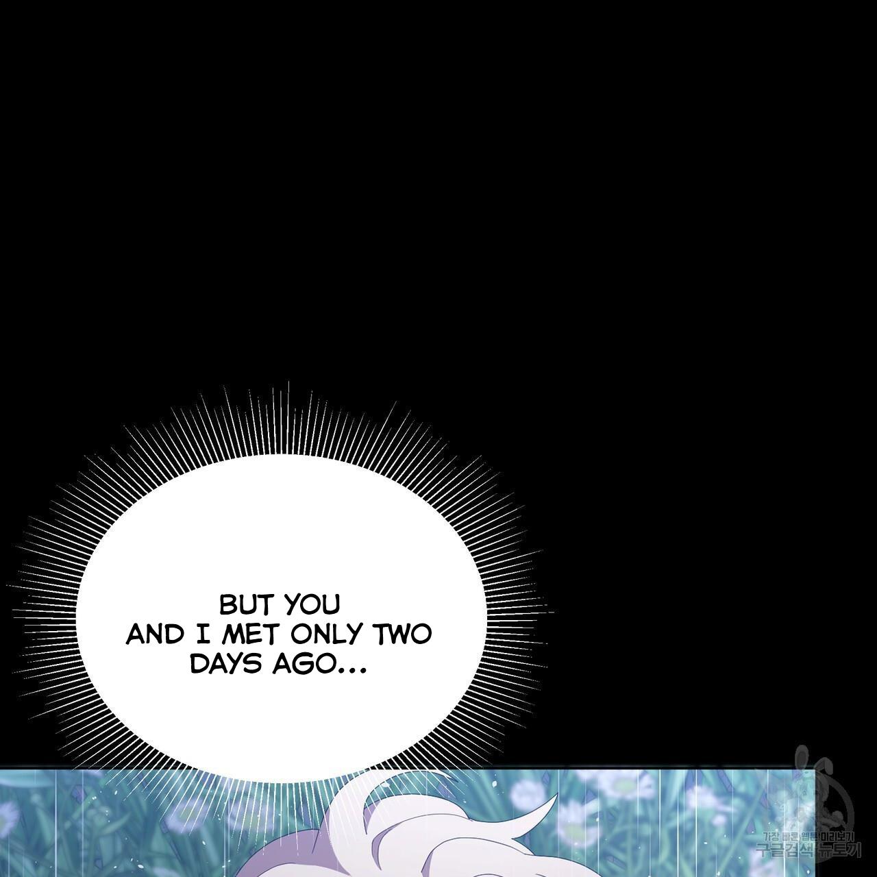 Ingram’s Lantern Chapter 7 page 24