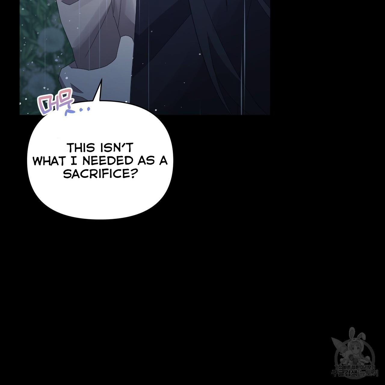 Ingram’s Lantern Chapter 7 page 3