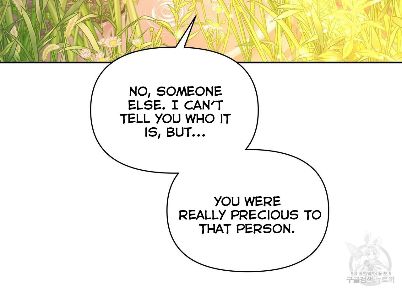 Ingram’s Lantern Chapter 7 page 44