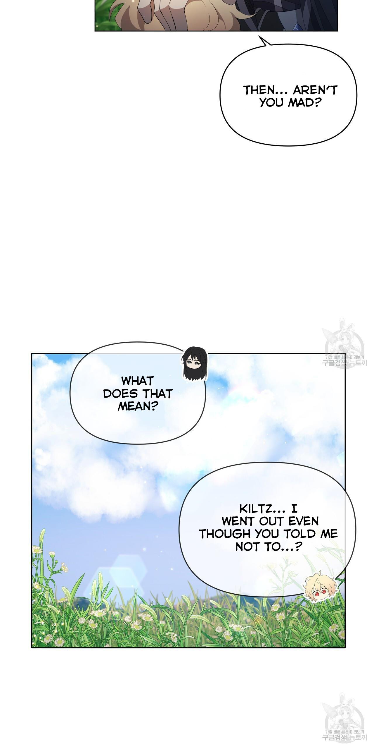 Ingram’s Lantern Chapter 7 page 56