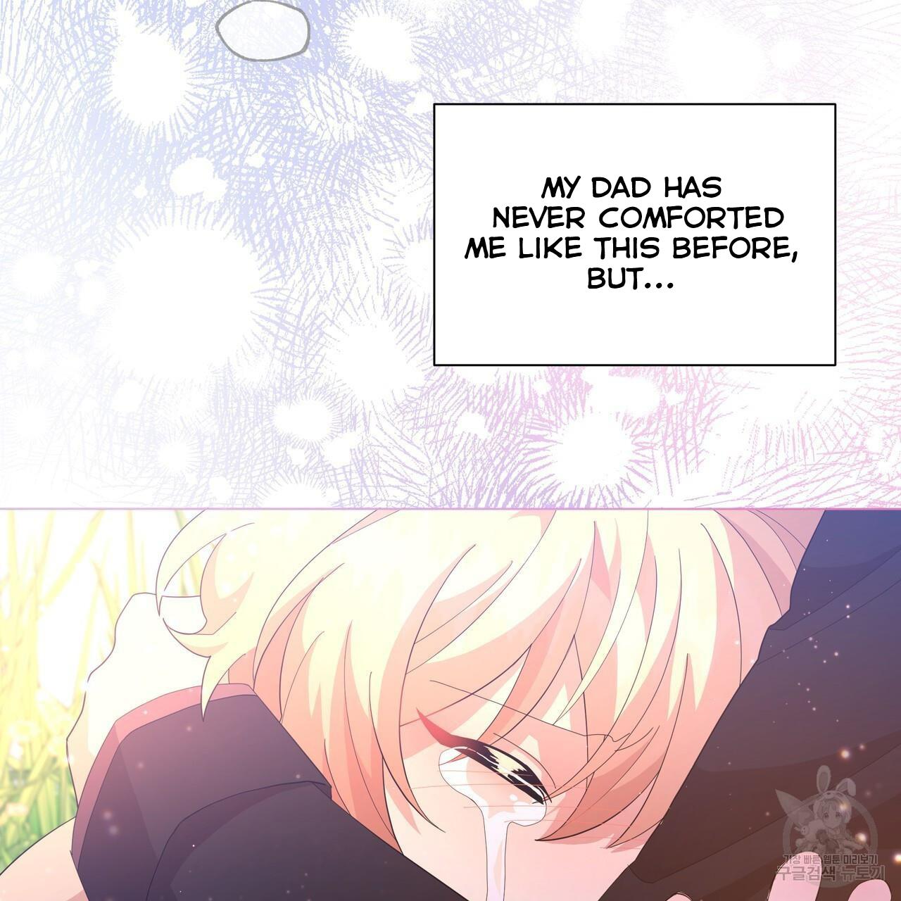 Ingram’s Lantern Chapter 7 page 72