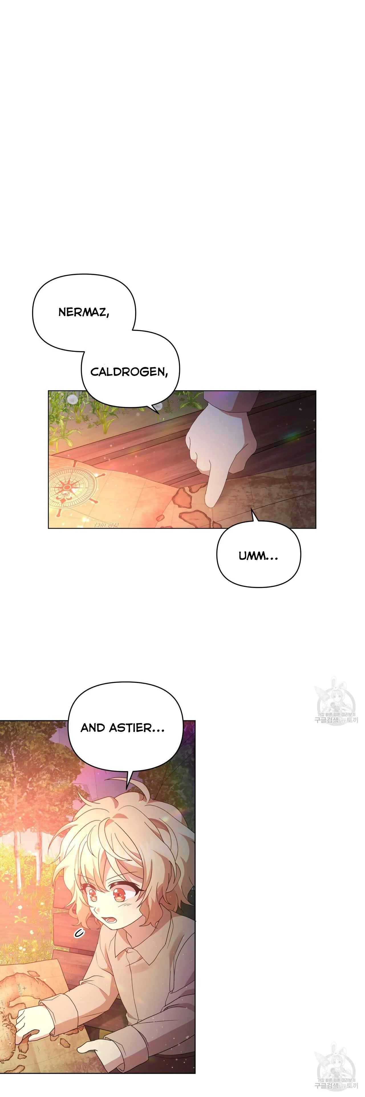 Ingram’s Lantern Chapter 8 page 0