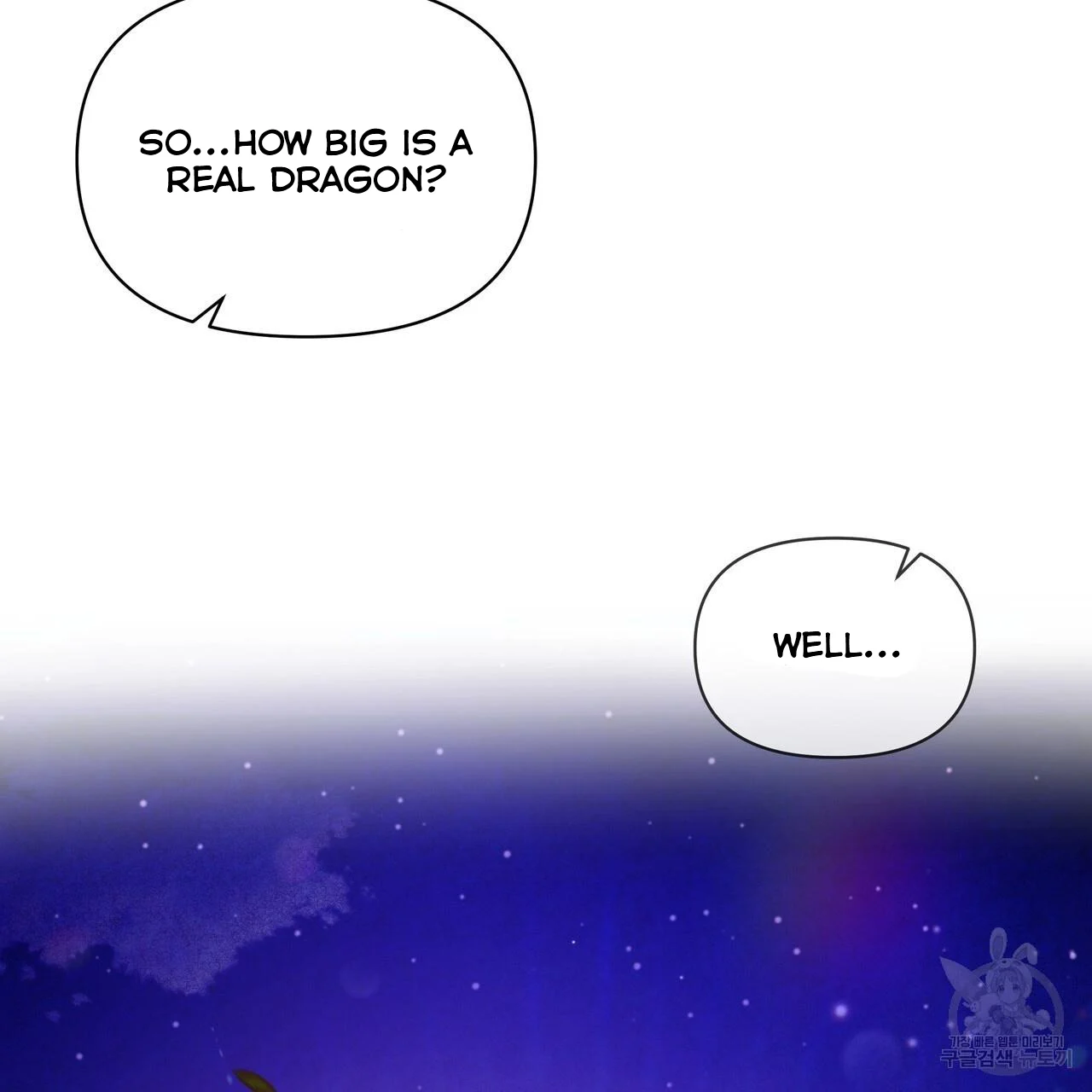Ingram’s Lantern Chapter 8 page 9