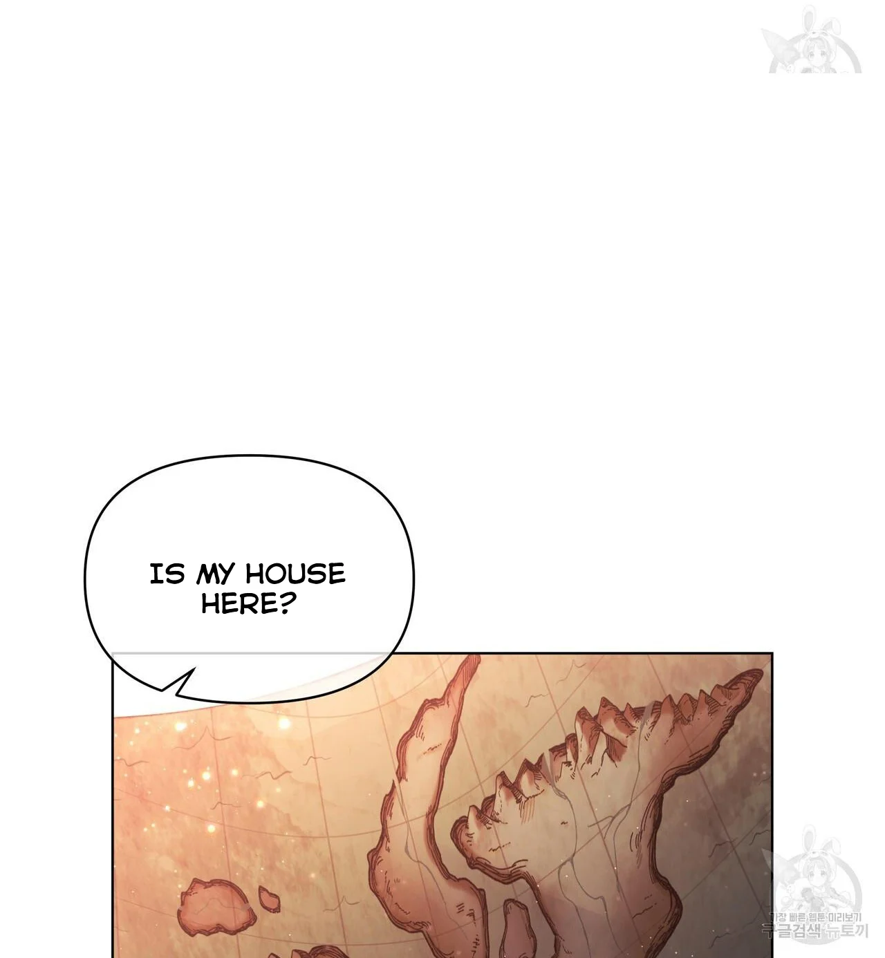 Ingram’s Lantern Chapter 8 page 20