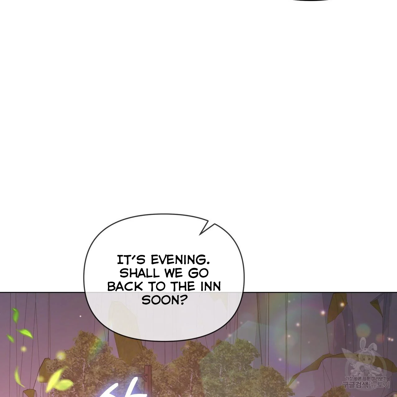 Ingram’s Lantern Chapter 8 page 28