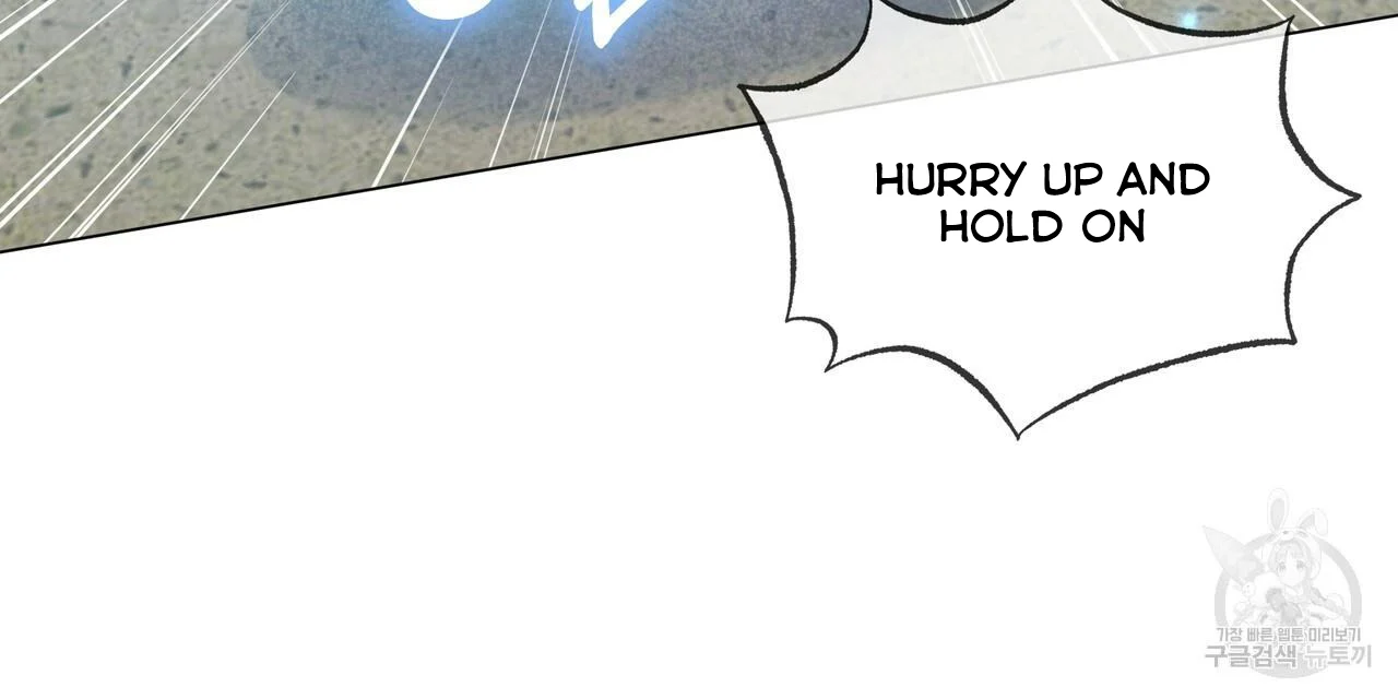 Ingram’s Lantern Chapter 8 page 47
