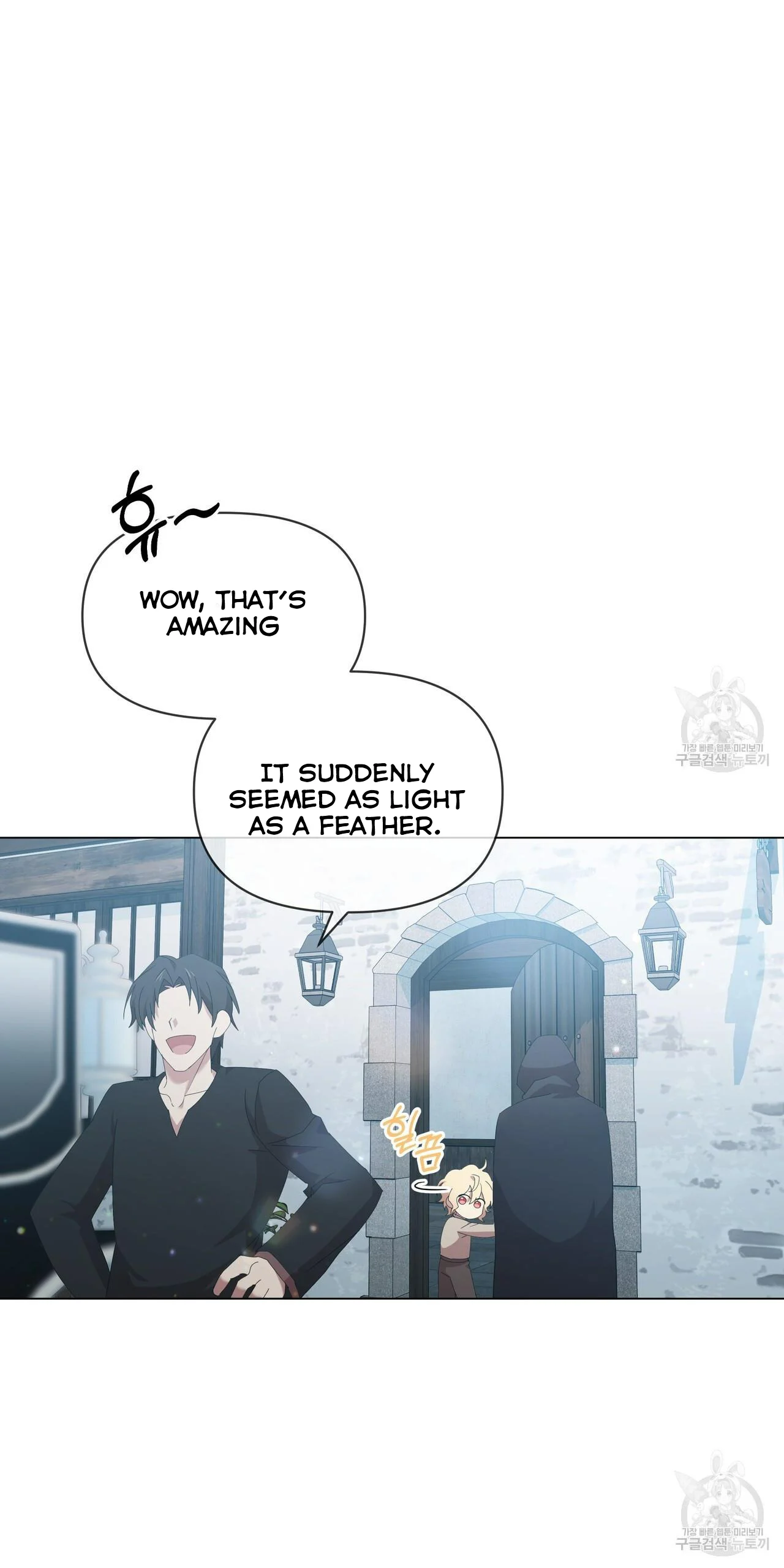 Ingram’s Lantern Chapter 8 page 48