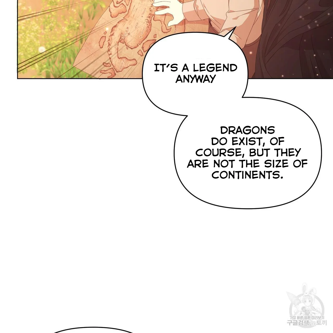 Ingram’s Lantern Chapter 8 page 8