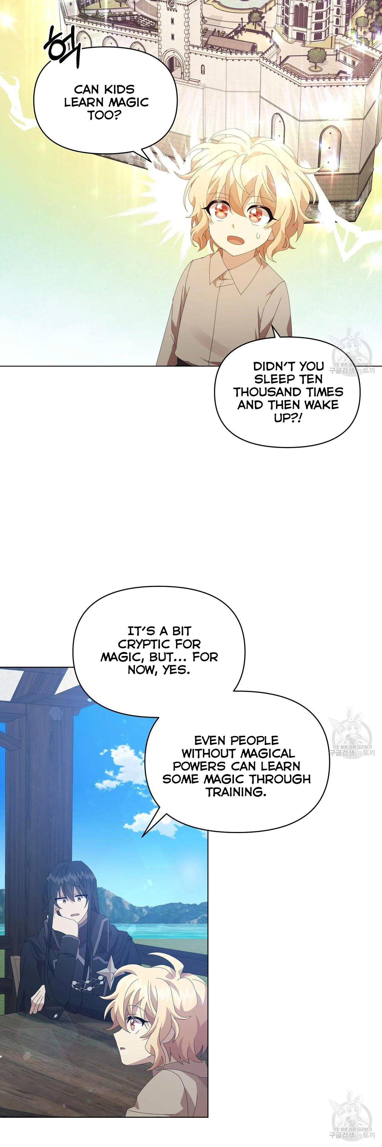 Ingram’s Lantern Chapter 8 page 91
