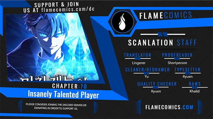 Insanely Talented Player Chapter 70 page 0