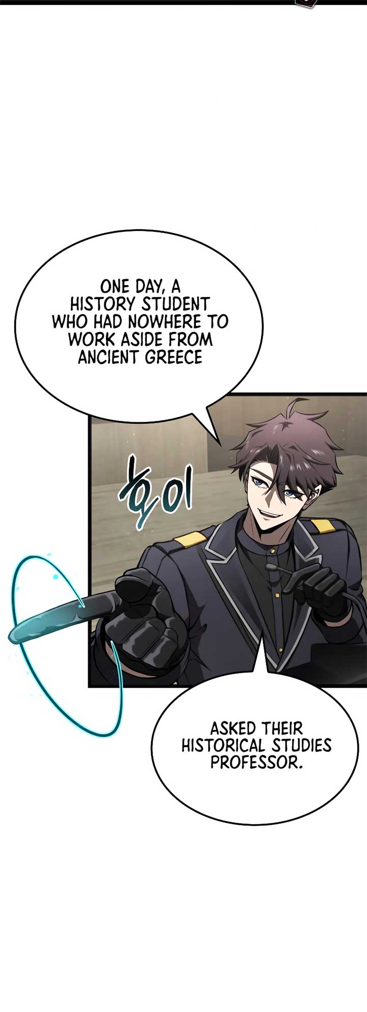 Insanely Talented Player Chapter 70 page 21