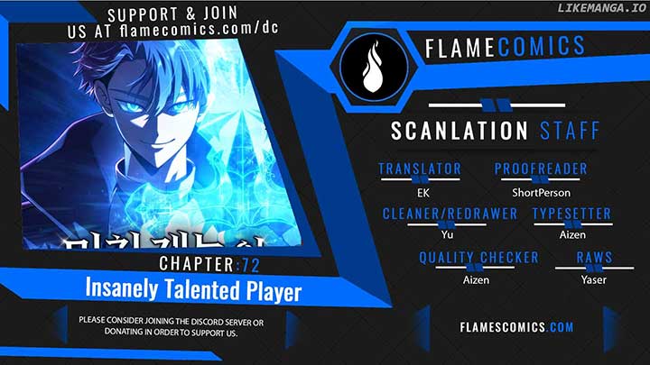 Insanely Talented Player Chapter 72 page 0
