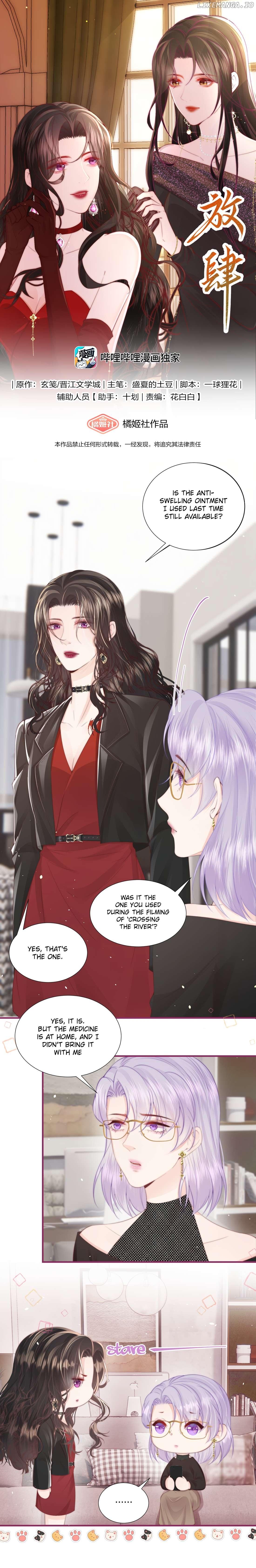 Insolence is Her Middle Name Chapter 12 page 1