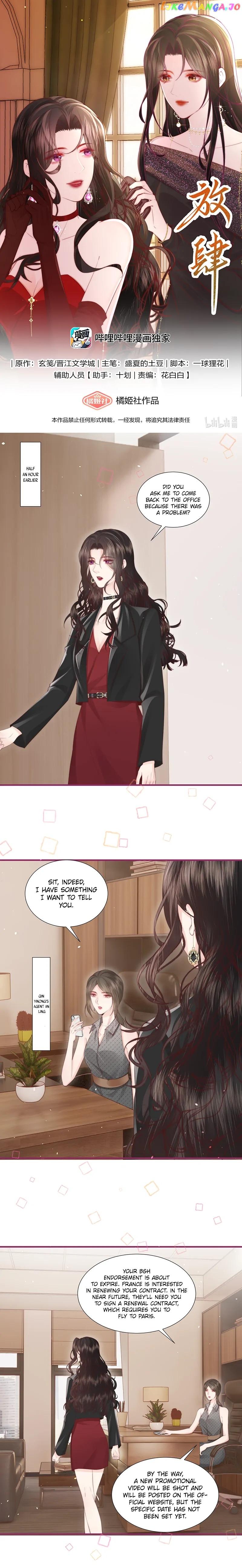 Insolence is Her Middle Name Chapter 8 page 1