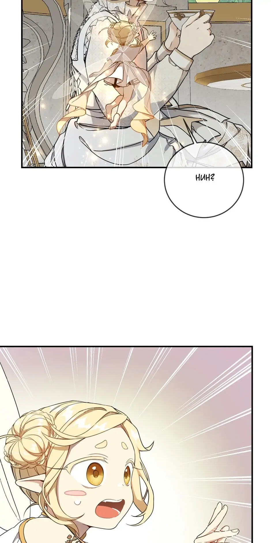 Into the light once again Chapter 19 page 46